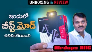 boAt Airdopes 141 ANC TWS Earbuds  Beast Mode  Unboxing  Review  Telugu [upl. by Amr78]