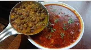 Kala Vatana Sambhar  मालवणी पद्धतीच काळ्या वाटाण्याच सांबार  Malvani Recipe  By Mansis Kitchen [upl. by Darian]