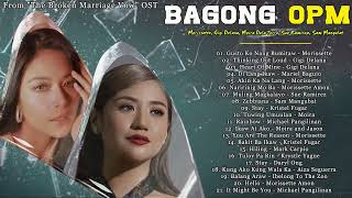 Gusto Ko Nang Bumitaw Bagong OPM 2022💖From quotThe Broken Marriage Vowquot OST💖Morissette Gigi Delana [upl. by Freida]