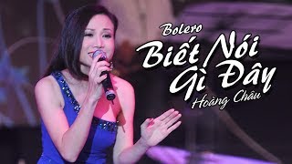 BIẾT NÓI GÌ ĐÂY  HOÀNG CHÂU  OFFICIAL MUSIC VIDEO [upl. by Yllor386]