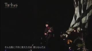 SEKAI NO OWARI＃13「天使と悪魔」Tarkus [upl. by Ecitnerp]