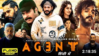 Agent Full Movie Hindi Dubbed 2024 Release OTT Update  Akhil Akhineni New Movie Mammootty New Film [upl. by Irehj247]