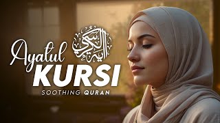 Ayatul Kursi Full  With Urdu Translation Full HD آیت الکرسی [upl. by Vonnie]