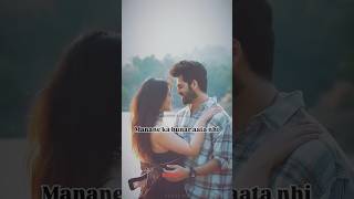 Naraj na hua karo mujhse❤️ Manane ka hunar aata nhi😘trending sad shorts new love video [upl. by Nooj]