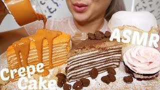 Crepe Cake Thai Tea amp Milo Crepe Cake ASMR NO Talking Eating Sounds  NE Lets Eat [upl. by Lawry234]