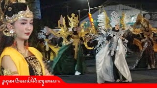 Kirab Budaya Hari Jadi Tegalsari 2024  Tegalsari Night Carnival [upl. by Paulette]