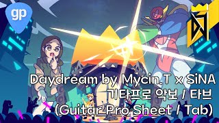 Daydream 악보 DJMAX [upl. by Waugh]