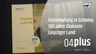 1505 Jubläum der Diakonie Leipziger Land [upl. by Kinsman]