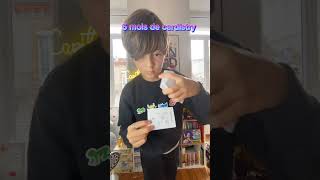 1 jour VS 1ans de cardistry [upl. by Scoville706]