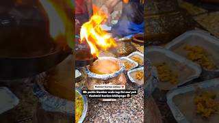 Kashmiri harissa sukoon 😋🔥 shortsfeed kashmiriwazwaan harissa kashmir viralvideo [upl. by Tterb]