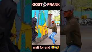 headless man 👻👽 pank funny comedy prank publicplaceprank publicreaction publicfunny public [upl. by Balmuth]