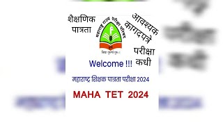 Maha TET Exam 2024 Application form Last date Exam date Important Documents [upl. by Sekofski168]