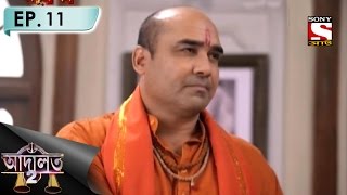 Adaalat 2  আদালত2 Bengali  Ep 11  Ashwatthama [upl. by Nerraw]