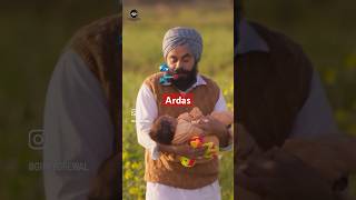 Ardaas movie clip Song Dhee ਧੀ punjabimovie gippygrewal shorts viralshort [upl. by Rehctelf]