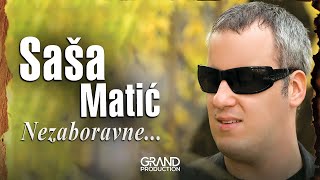 Sasa Matic  Lipe cvatu  Audio 2010 [upl. by Conlen]