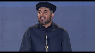 Urdu Speech What is Success — Jalsa Salana USA 2023 Sunday [upl. by Amaras133]