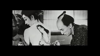 Utamaro y sus Cinco Mujeres [upl. by Bax]