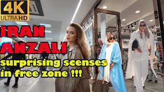 IRAN luxury malls walking tour bandar anzali free zone [upl. by Grenville]