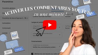 Comment activer les commentaires YouTube sur sa chaîne en 2021 [upl. by Pavla]