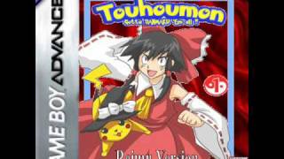 Touhoumon OST  Final Battle [upl. by Virnelli]