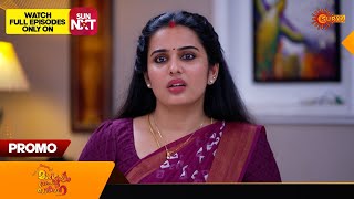 Mangalyam Thanthunanena  Promo  19 Oct 2024  Surya TV Serial [upl. by Cindra]