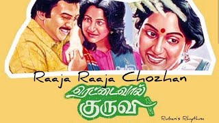 Raaja Raaja Chozhan Naan  Rettai Vaal Kuruvi  Ilayaraja [upl. by Anileve]