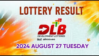 20240827  DLB Lottery Show  Tamil [upl. by Kleinstein]