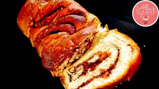 The Best Chocolate Babka Recipe  Шоколадная Бабка Pецепт [upl. by Pierette589]