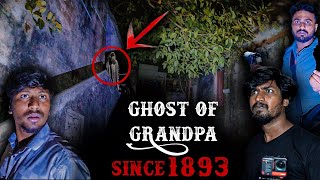 Ghost of Grandpa 😨 Since 1893 💀 Blackshadow 🔥 [upl. by Charmine]