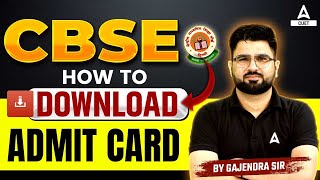 How to Download CBSE Board Admit Card CBSE Admit Card Kaise Download Kare 2024 [upl. by Neille75]