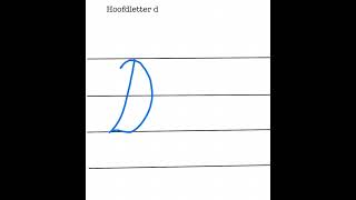 Hoofdletter D [upl. by Otte598]