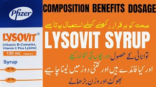 Lysovit Syrup Lysovit Syrup Benefits amp Dosage in Urdu  Hindi Vitamin B complex  Lysovit Review [upl. by Doretta466]