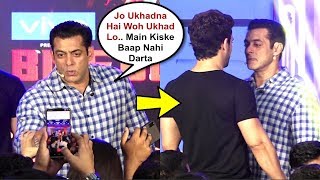 Salman Khan Angry Moments At Bigg Boss 13 Launch [upl. by Zetrom884]