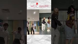 Who Won Bruno Mars APT Dance challenge shorts dance dancechallengedancevideo trending Apt [upl. by Herminia445]