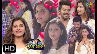 Pove Pora  8th February 2019  Full Episode 82  ETV Plus [upl. by Griff]