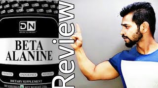 How to use Beta Alanine for Building Muscle  BETA ALANINE EXPLAINED IN HINDI [upl. by Ulah434]