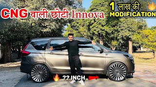 ये देखलौ Modified छोटी Innova  ERTIGA 2024 Company Fitted CNG 🔥😱17 inch Alloy Wheels Ertiga [upl. by Allimaj]