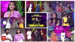 Sridevi Drama Company Promo  Every Sunday 100 PM  21st August 2022  Rashmi Gautam Pragathi [upl. by Joerg]