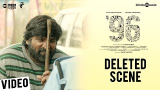 96 Movie  Janagaraj Deleted Scene  Vijay Sethupathi Trisha  Govind Vasantha  C Prem Kumar [upl. by Alita]