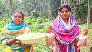 Chicken Curry With Pulses Amazing Tasty Village Food 😋 So Yummy Chicken And Pulses Recipe By Mother [upl. by Delainey]