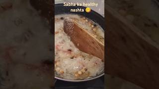 Subah ka healthy nashta 😋upma recipehow to make a upma recipeMk Sona Recepies [upl. by Yessac]