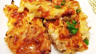 Безумно Вкусное МЯСО ПО ФРАНЦУЗСКИ Нежное сочное Тает во рту [upl. by Anyahc829]