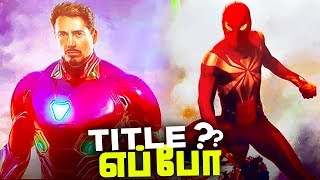 Avengers 4 TITLE and ARTBOOK Release LEAKED தமிழ் [upl. by Sewel986]