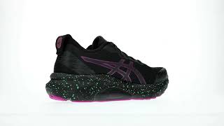 Asics Tenisice Gelkayano 31 Liteshow  1012B744001 [upl. by Nuri]