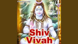 Shiv Vivah Katha [upl. by Aylat487]