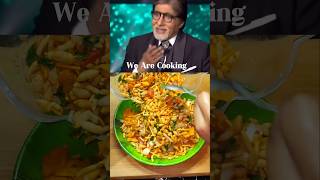 Amitabh Bachchan Favourite Street Food Jhalmuri shorts amitabhbachchan foodindianfood [upl. by Sabra]