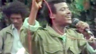 TPLF Song  Nay Selam Ngus by Brhane GHiwot Handebet [upl. by Anahoj]