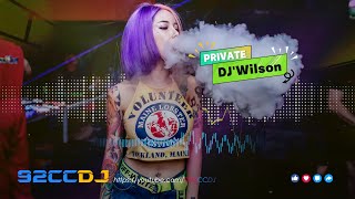 DJWilson 超劲爆『运转人生dj〤现主时〤字字句句〤中国老总』（2024 PRVATE R3MX） 92CCDJ Release [upl. by Ccasi310]