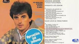 Srecko Jovovic  Nek me ne zaborave devojke sa Morave  Audio 1986 [upl. by Aynor]