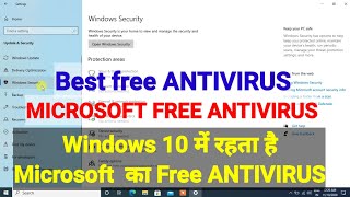 windows 10 free microsoft Antivirus [upl. by Strong]